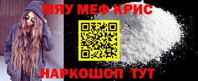 герыч Конаково