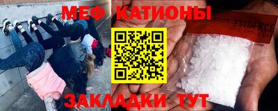 тгк Коммунар