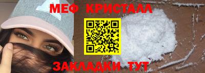герыч Конаково