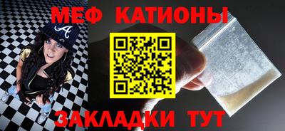 герыч Конаково