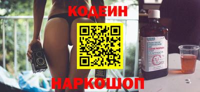 герыч Конаково