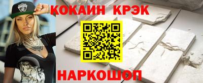 тгк Коммунар