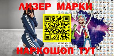 тгк Коммунар