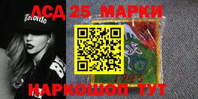 тгк Коммунар