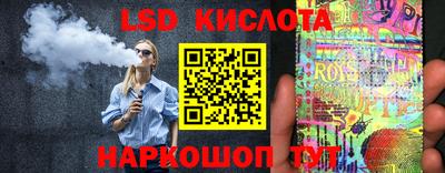 герыч Конаково