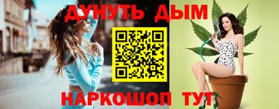 герыч Конаково