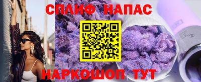 тгк Коммунар