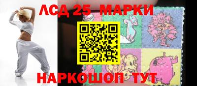 герыч Конаково