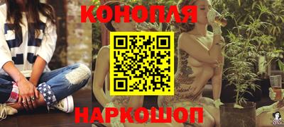 герыч Конаково