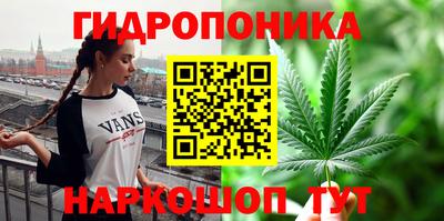 герыч Конаково