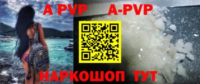 тгк Коммунар