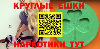 тгк Коммунар