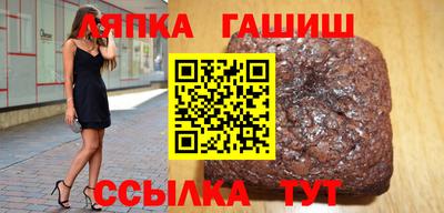 тгк Коммунар
