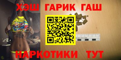 тгк Коммунар