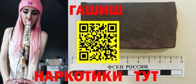 тгк Коммунар
