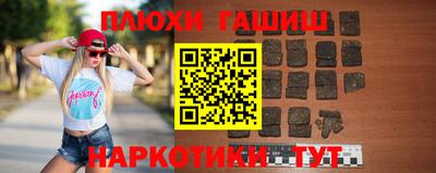 тгк Коммунар