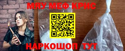 тгк Коммунар