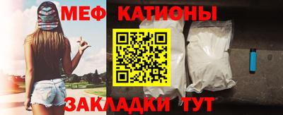 герыч Конаково