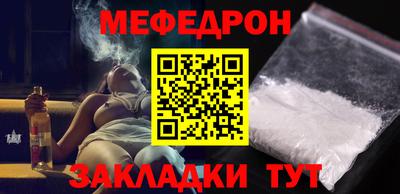 тгк Коммунар
